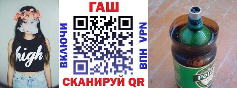Гашиш индика сатива Куртамыш
