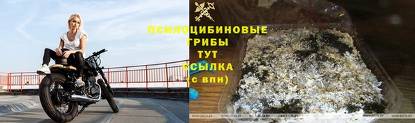 mix Алзамай