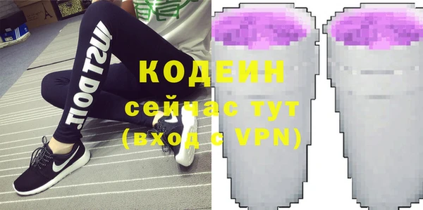 mix Алзамай