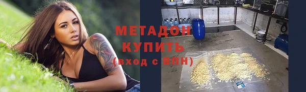 PSILOCYBIN Алексин