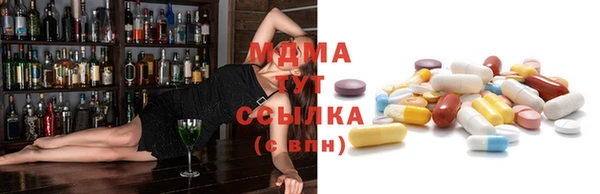 PSILOCYBIN Алексин