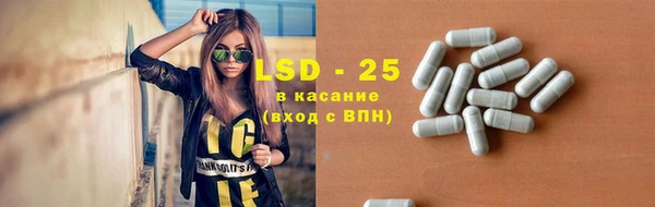 хмурый Алексеевка