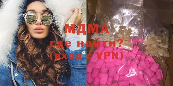mix Алзамай