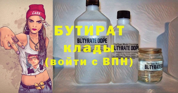 mix Алзамай