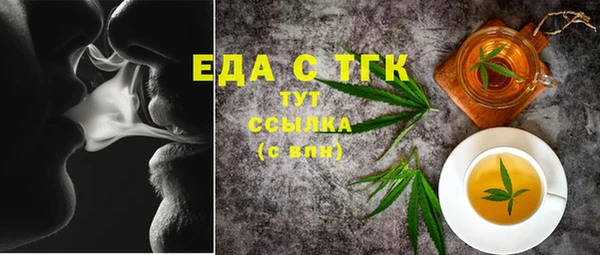 mix Алзамай