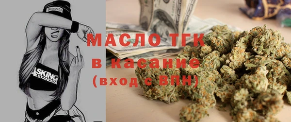 mix Алзамай