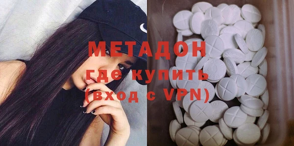 PSILOCYBIN Алексин
