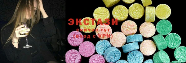 PSILOCYBIN Алексин