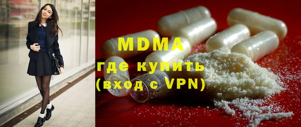 mix Алзамай