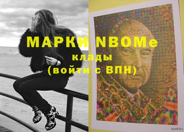 mix Алзамай