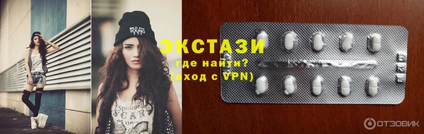 mix Алзамай